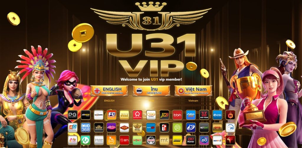 u31vip