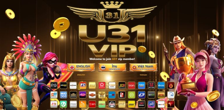 u31vip